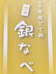 イメージ03