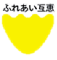 イメージ01