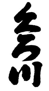 イメージ04