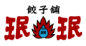 イメージ03