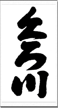 イメージ04