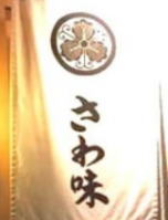 イメージ03