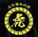 イメージ03